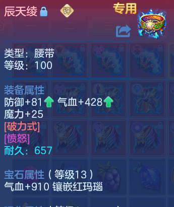 微信图片_20260530110530_71_16174.png