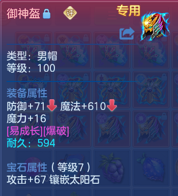 微信图片_20260530110531_75_16174.png