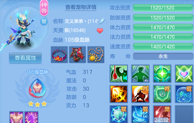 微信图片_20260530110548_79_16174.png