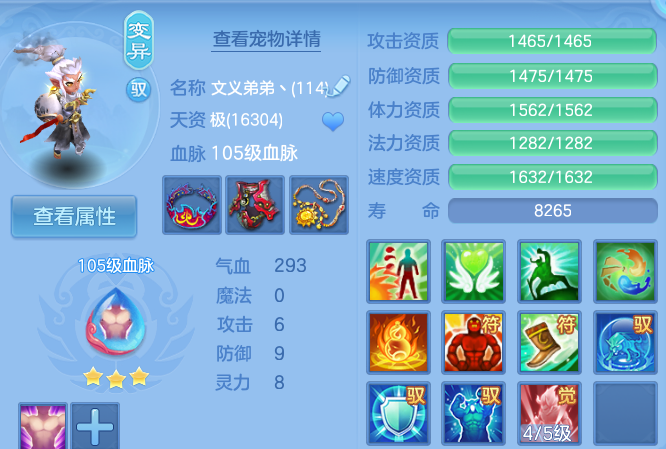 微信图片_20260530111426_85_16174.png
