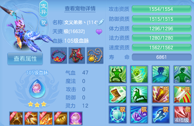 微信图片_20260530111426_86_16174.png