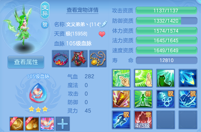 微信图片_20260530111543_87_16174.png