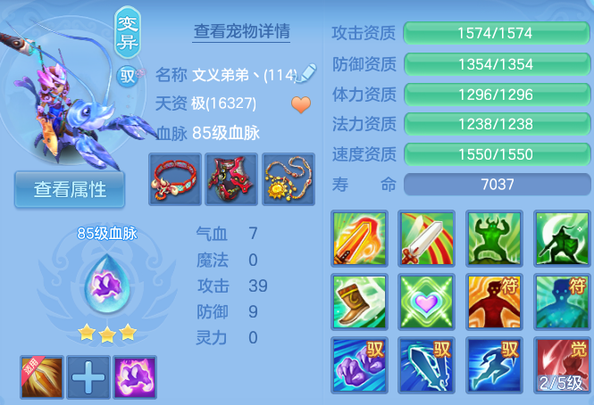 微信图片_20260530111849_90_16174.png