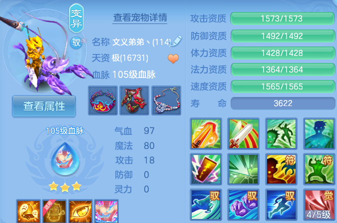 微信图片_20260530111543_89_16174.png