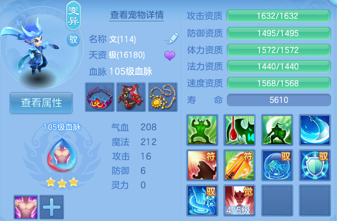 微信图片_20260530111849_92_16174.png