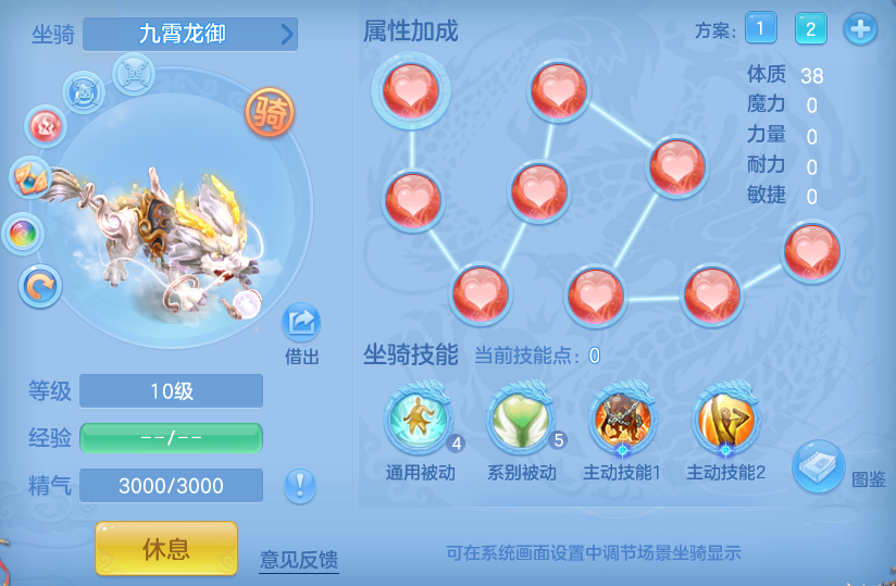 微信图片_20260530112306_97_16174.png