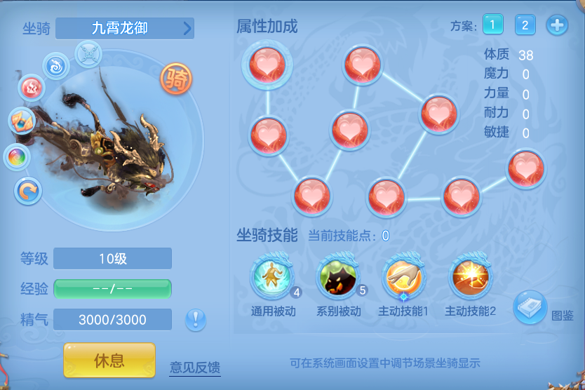 8fefa572e0671fc48ae42274d7db9e10.png