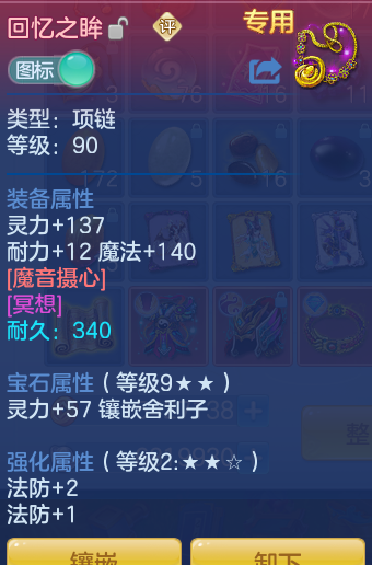 9de6cf1c327bb73ddb15aeb5ca831619.png