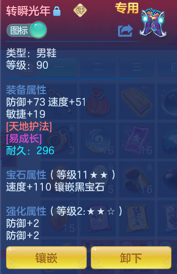 43c6f4529adfc8f3af7cc5622853889b.png