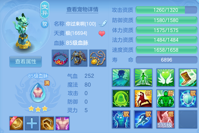 65b59abdd60ad99a82b6e9b052f8d730.png