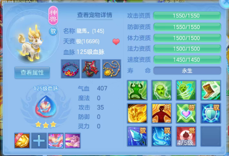 ScreenShot_2026-05-31_011430_081.png