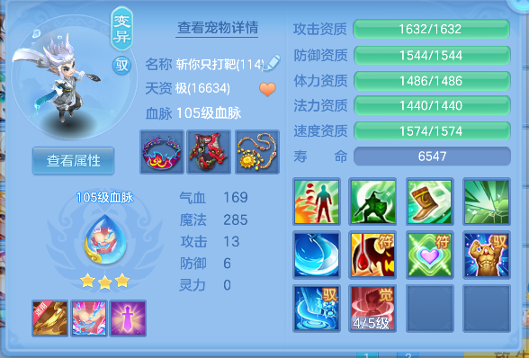 微信图片_20260531153934_30_16637.png