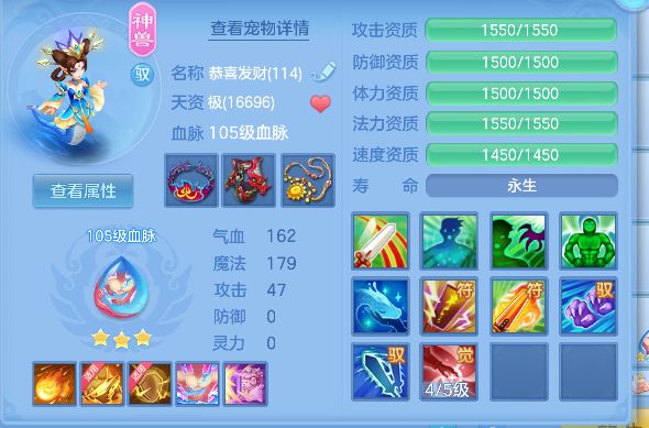 微信图片_20260531153927_29_16637.png