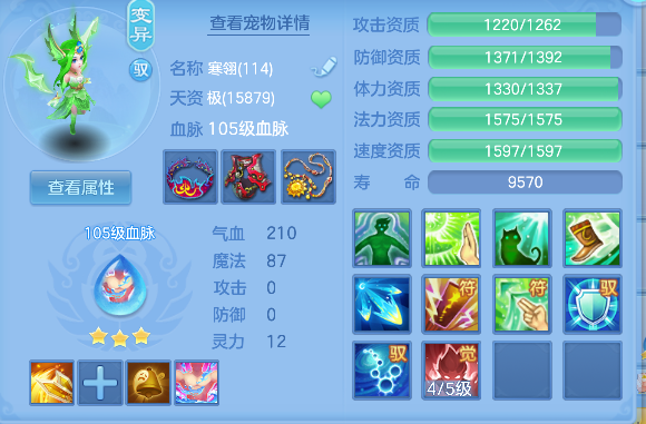 微信图片_20260531154210_35_16637.png