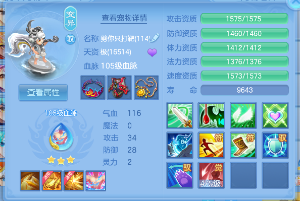 微信图片_20260531154210_34_16637.png