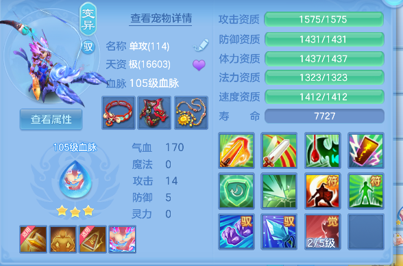 微信图片_20260531154210_40_16637.png