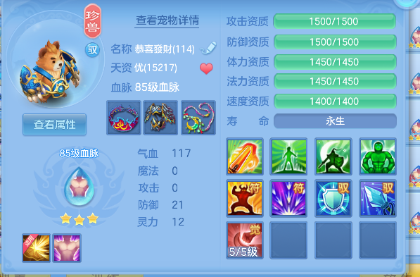 微信图片_20260531154515_45_16637.png
