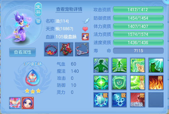 微信图片_20260531154515_47_16637.png