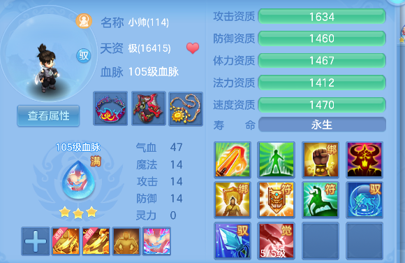 微信图片_20260531154515_49_16637.png