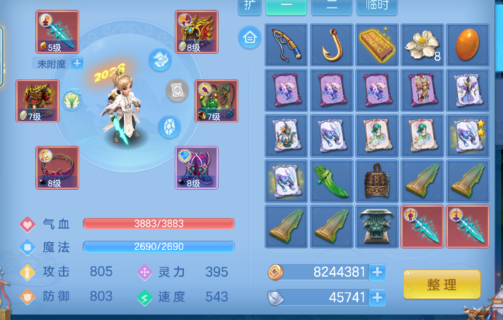 微信图片_20260531191425_35_16624.png