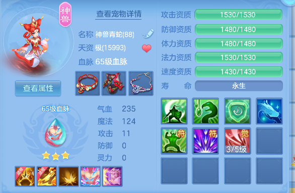 微信图片_20260531192128_44_16624.png
