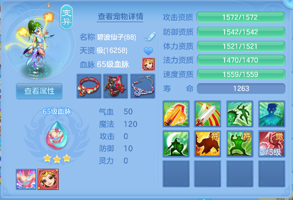 微信图片_20260531192128_45_16624.png