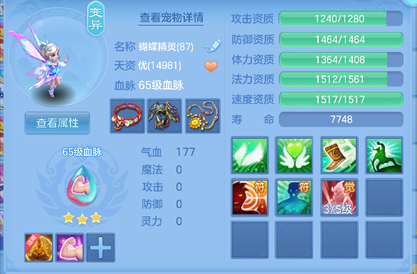 微信图片_20260531192425_50_16624.png