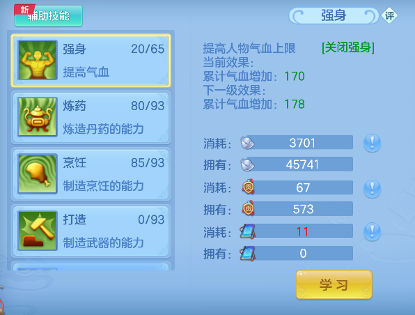 微信图片_20260531192635_61_16624.png