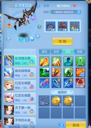 微信图片_20260531223029_116_6823.png