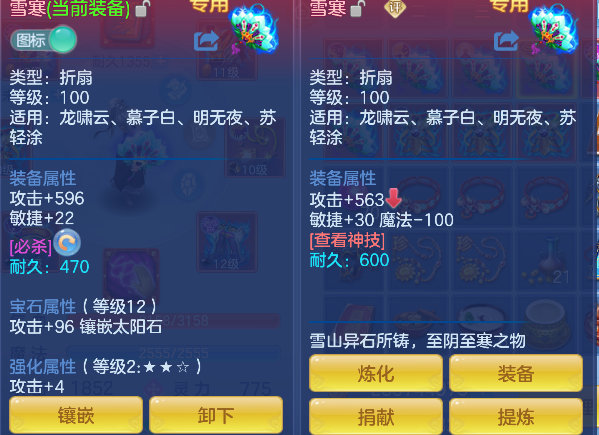 微信图片_20260531222221_32_16698.png
