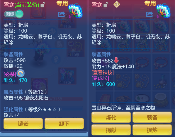 微信图片_20260531222221_31_16698.png