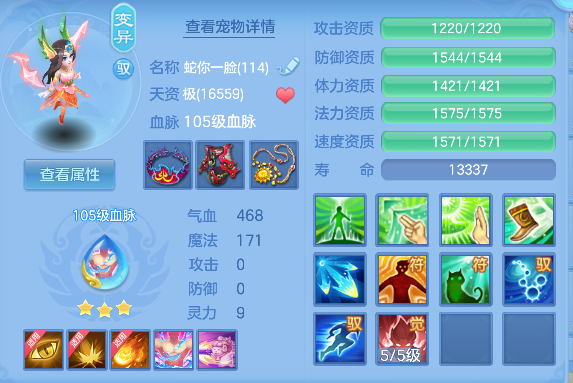 微信图片_20260531222600_47_16698.png