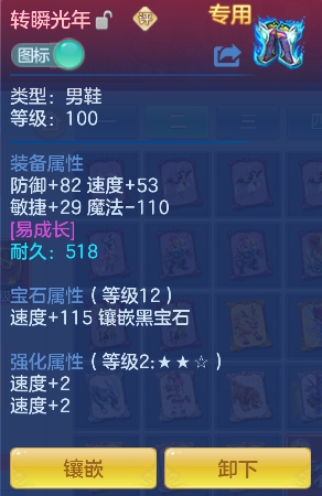 微信图片_20260531222355_43_16698.png