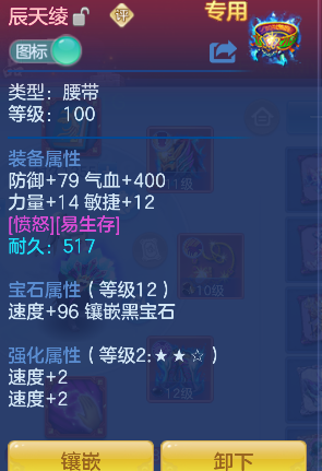 微信图片_20260531222355_42_16698.png