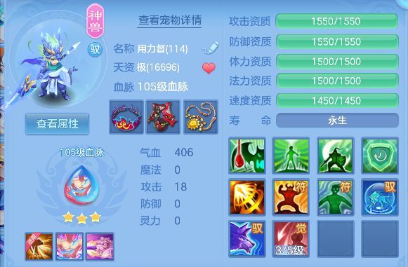 微信图片_20260531222600_51_16698.png