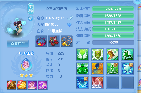 微信图片_20260531222710_59_16698.png