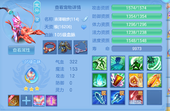 微信图片_20260531222711_55_16698.png