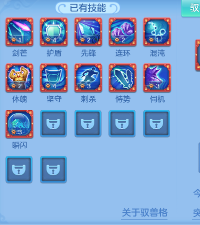 微信图片_20260531222824_63_16698.png