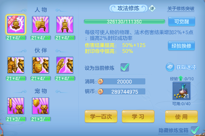 微信图片_20260531222829_73_16698.png