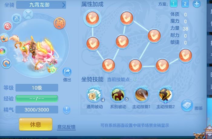 微信图片_20260531222824_70_16698.png