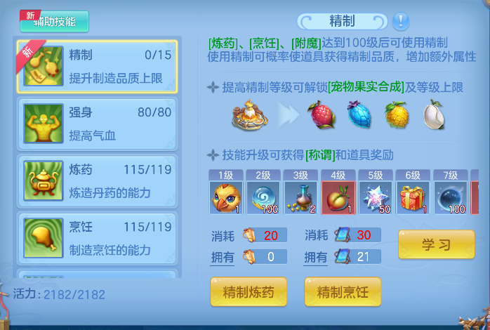 微信图片_20260531222829_74_16698.png