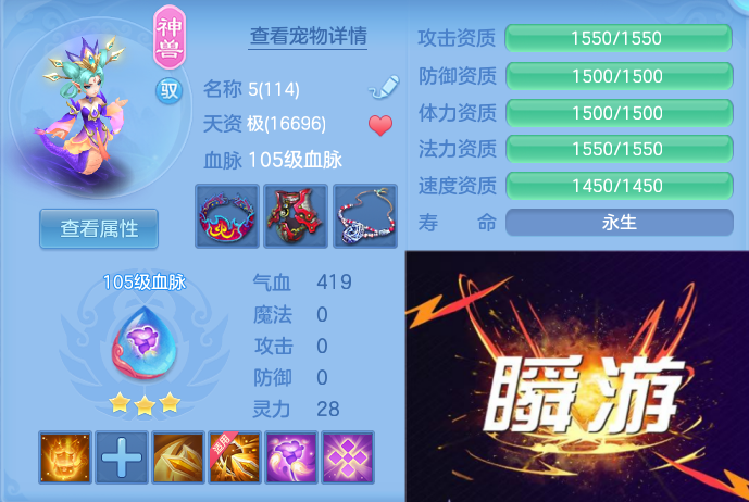 微信图片_20260531103142_44_12393.png