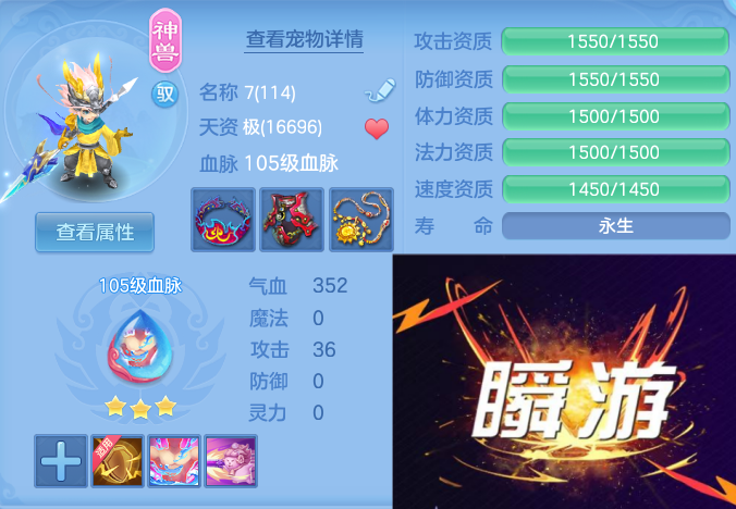 微信图片_20260531103142_46_12393.png