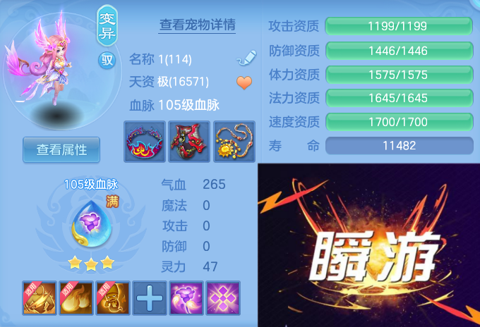 微信图片_20260531103142_45_12393.png