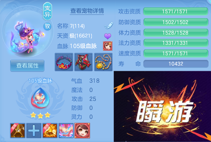 微信图片_20260531103149_52_12393.png