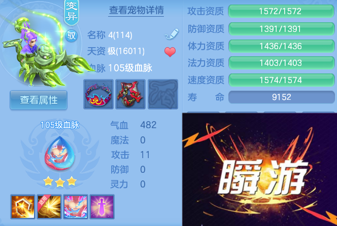 微信图片_20260531103149_57_12393.png