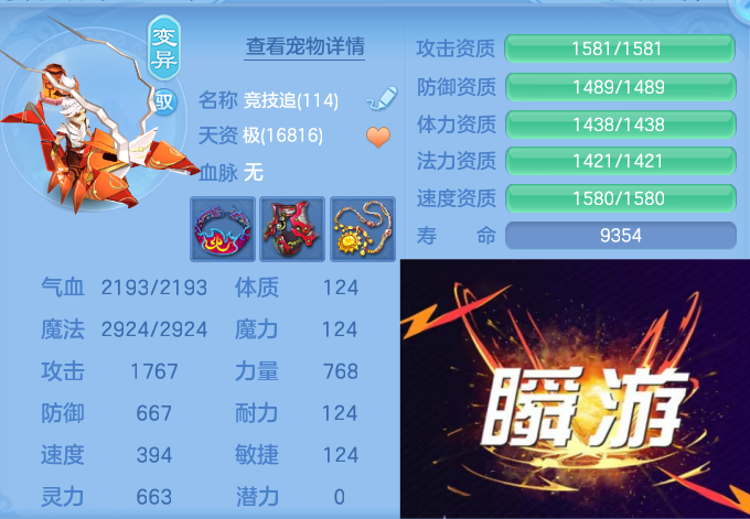 微信图片_20260531103156_63_12393.png