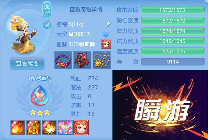 微信图片_20260531103156_60_12393.png