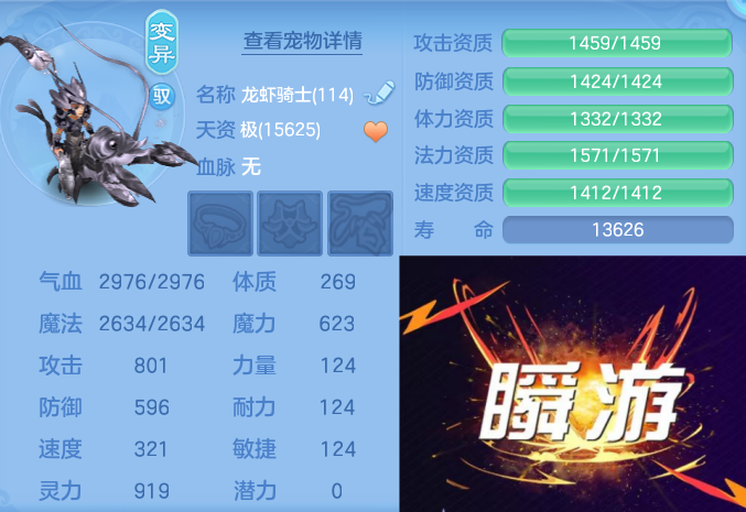 微信图片_20260531103156_64_12393.png
