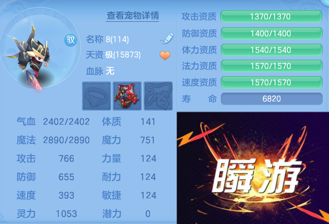 微信图片_20260531103208_69_12393.png